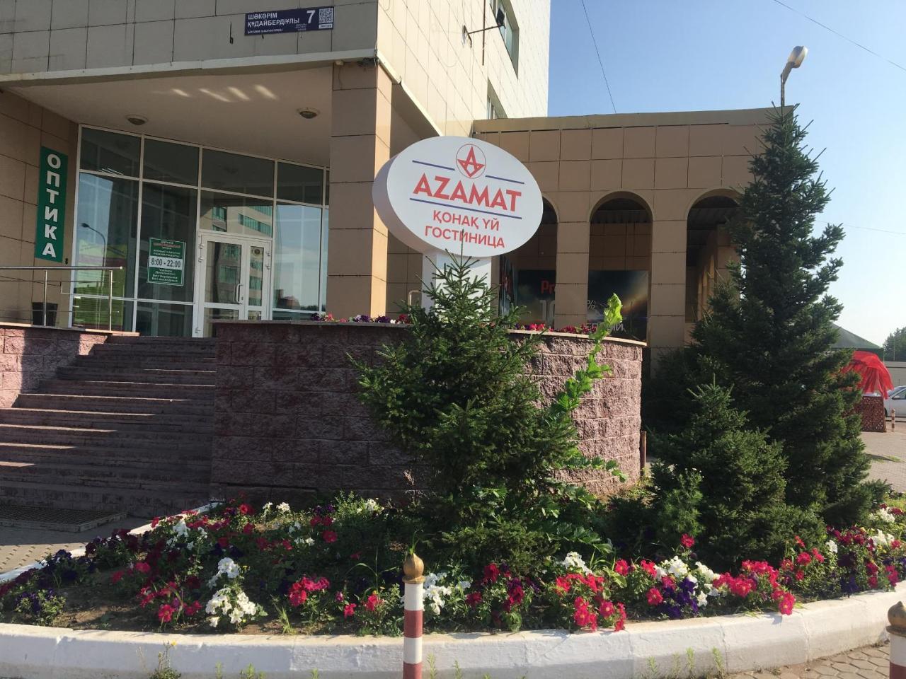 酒店 阿扎迈特酒店 阿斯坦纳